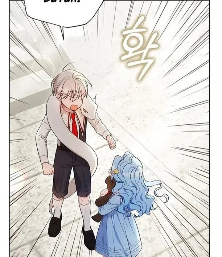 The Oracle of the Villainous Baby Chapter 7 - halaman 50