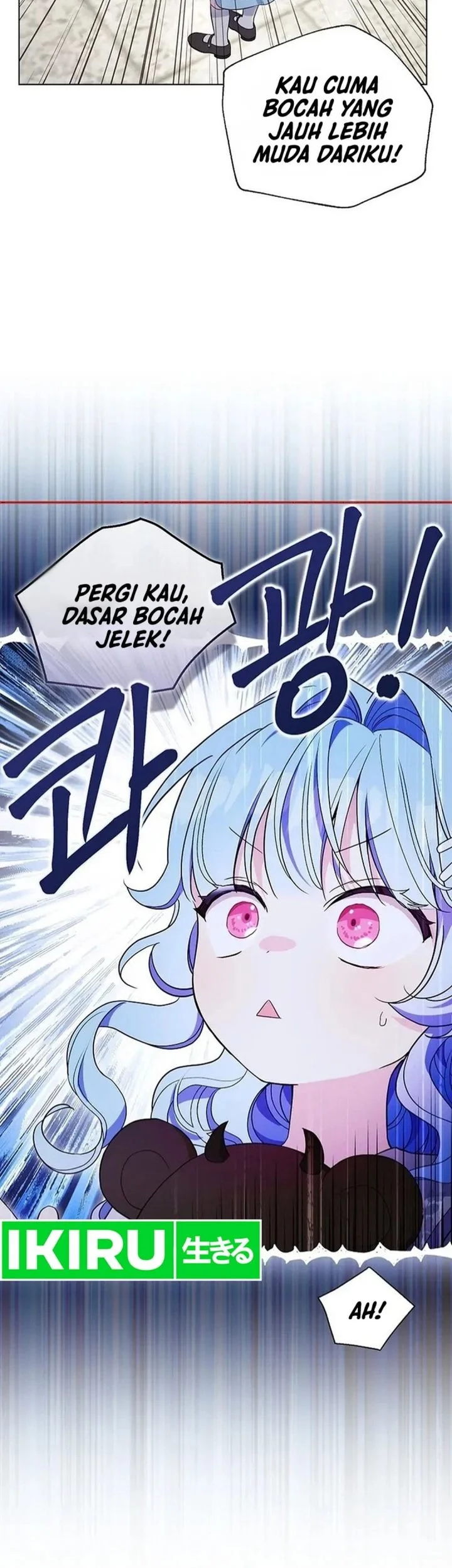 The Oracle of the Villainous Baby Chapter 7 - halaman 51