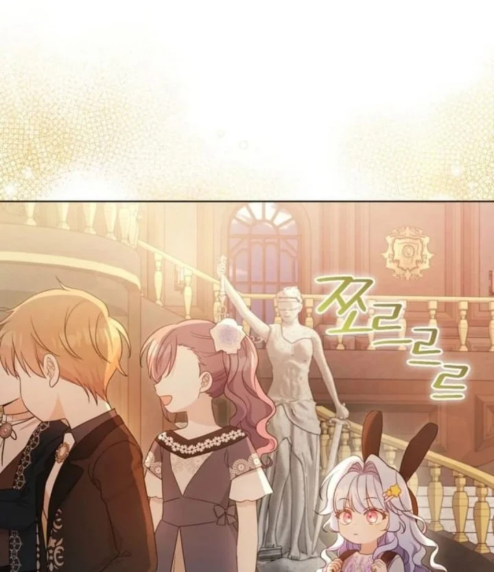 The Oracle of the Villainous Baby Chapter 8 - halaman 10