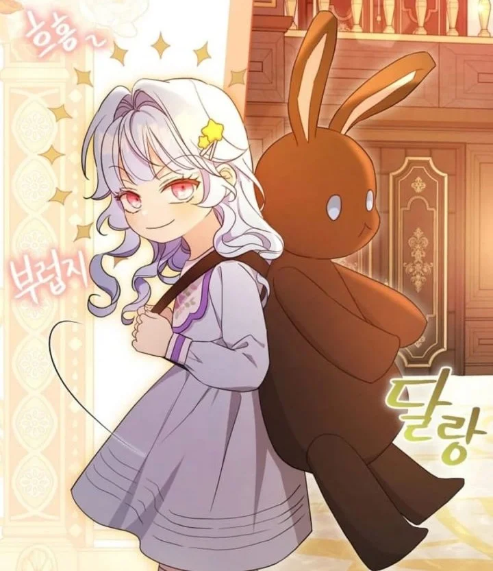 The Oracle of the Villainous Baby Chapter 8 - halaman 16