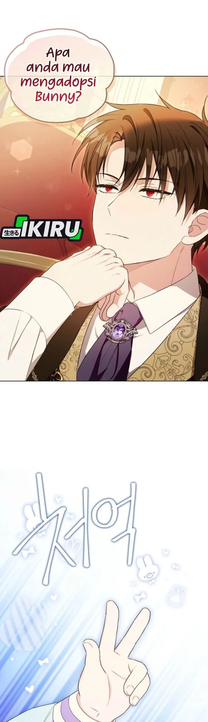 The Oracle of the Villainous Baby Chapter 8 - halaman 33