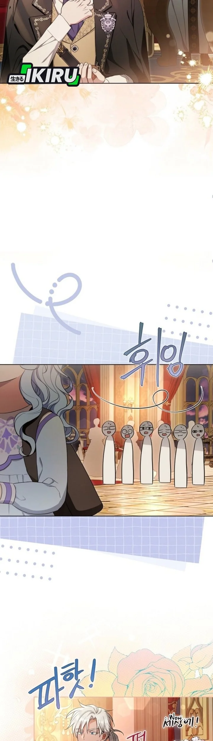 The Oracle of the Villainous Baby Chapter 9 - halaman 19