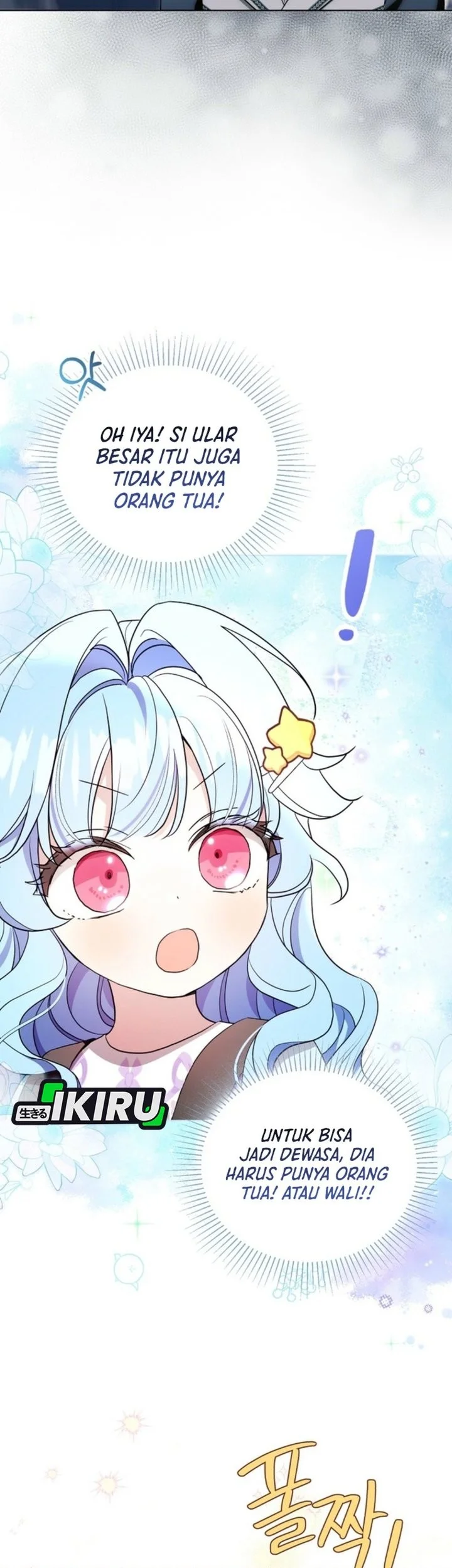 The Oracle of the Villainous Baby Chapter 9 - halaman 47