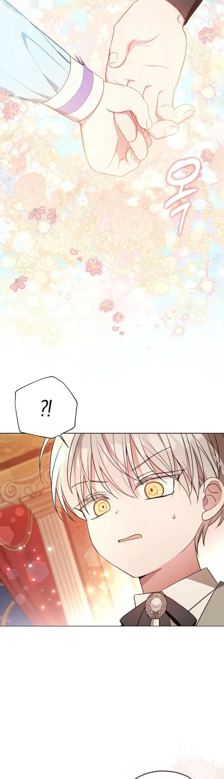 The Oracle of the Villainous Baby Chapter 9 - halaman 49
