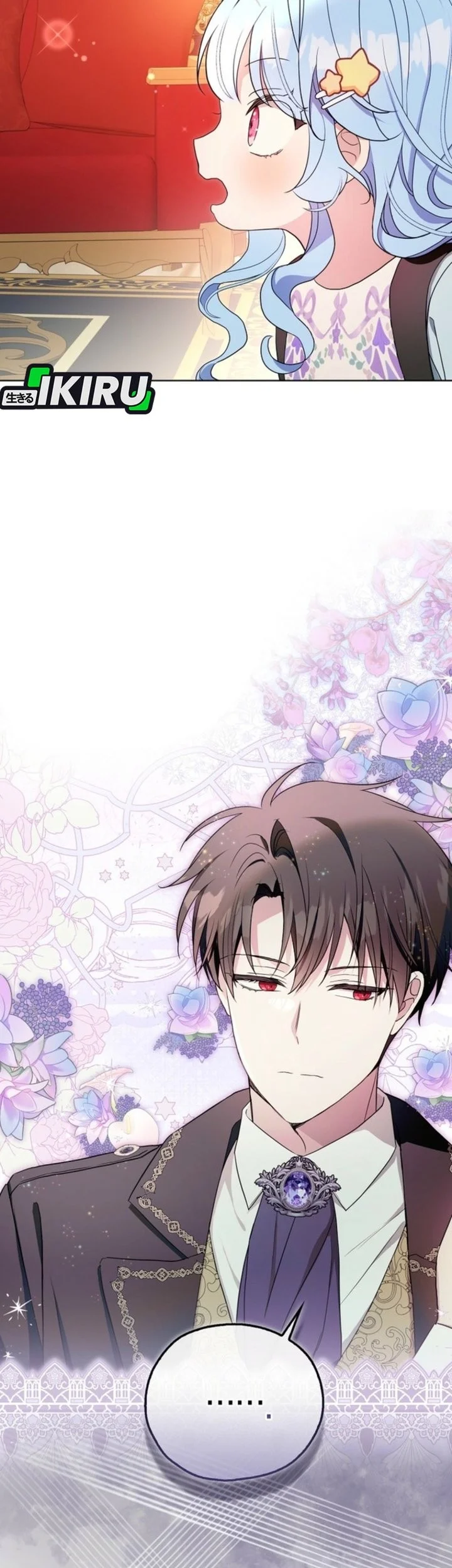 The Oracle of the Villainous Baby Chapter 9 - halaman 57