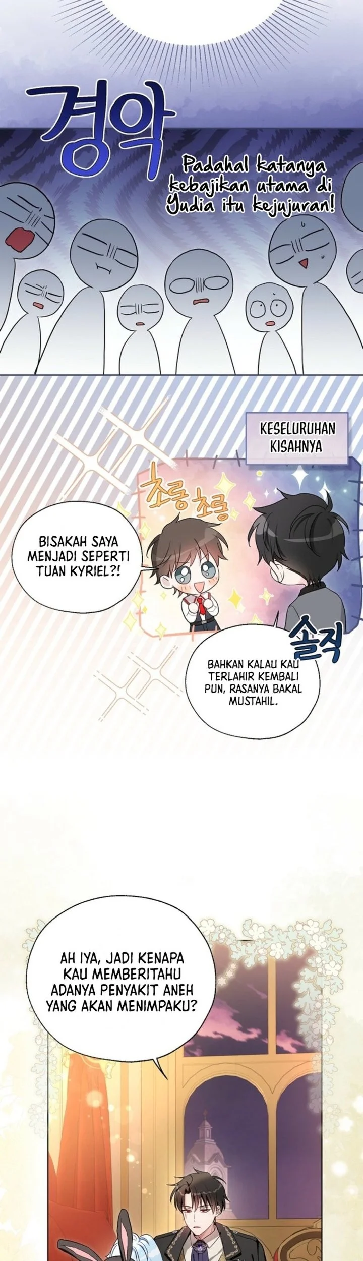 The Oracle of the Villainous Baby Chapter 9 - halaman 9