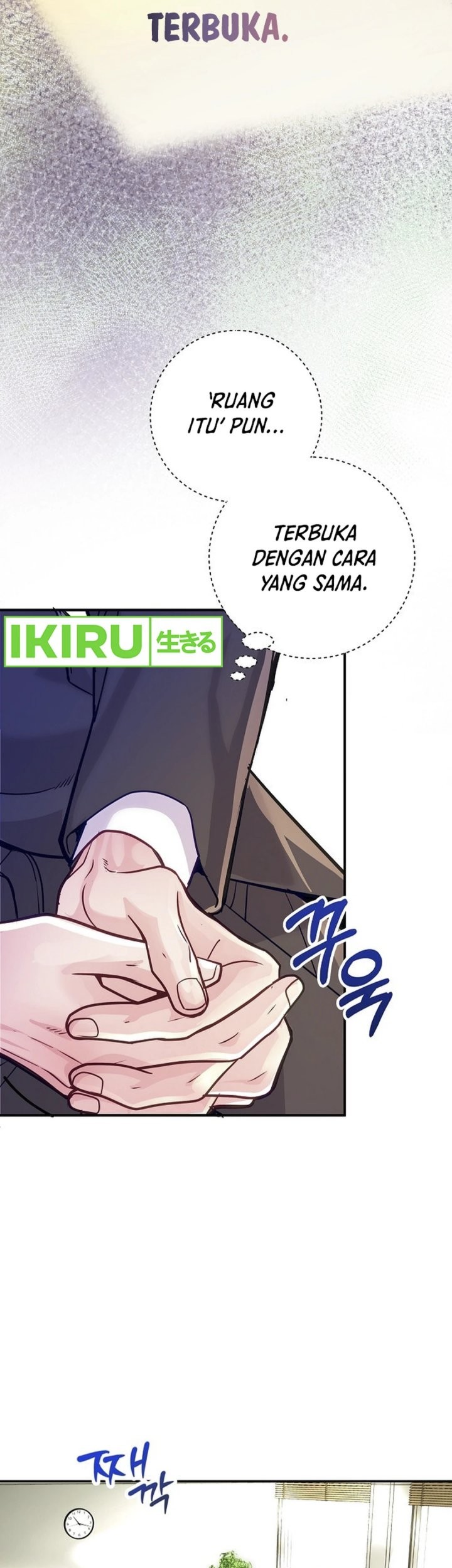 The Ordinary Lawyer’s Subspace Chapter 1 - halaman 16