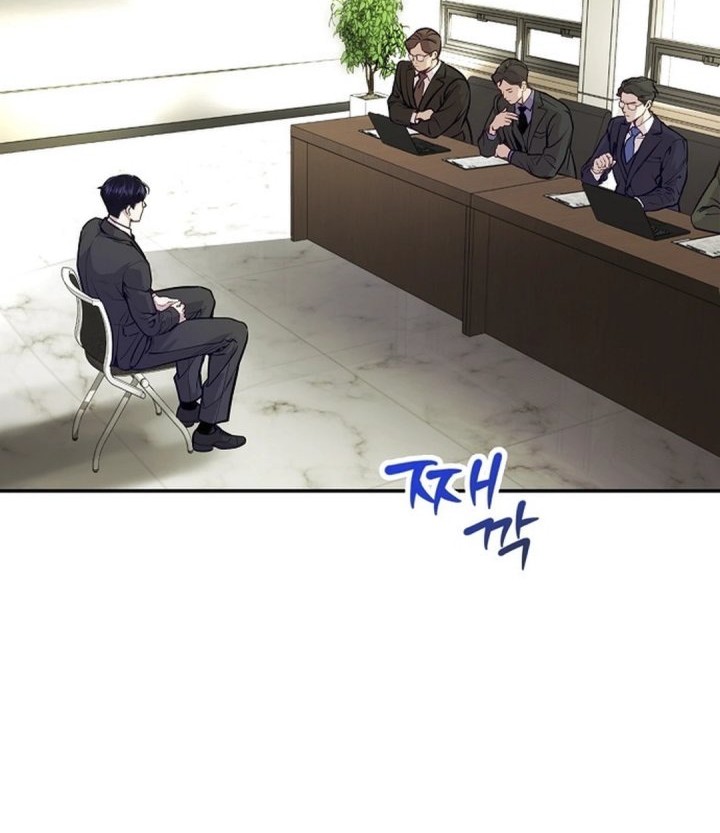 The Ordinary Lawyer’s Subspace Chapter 1 - halaman 17