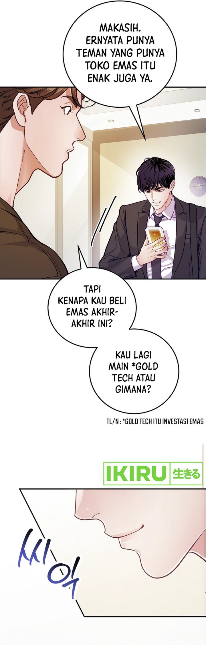 The Ordinary Lawyer’s Subspace Chapter 1 - halaman 36