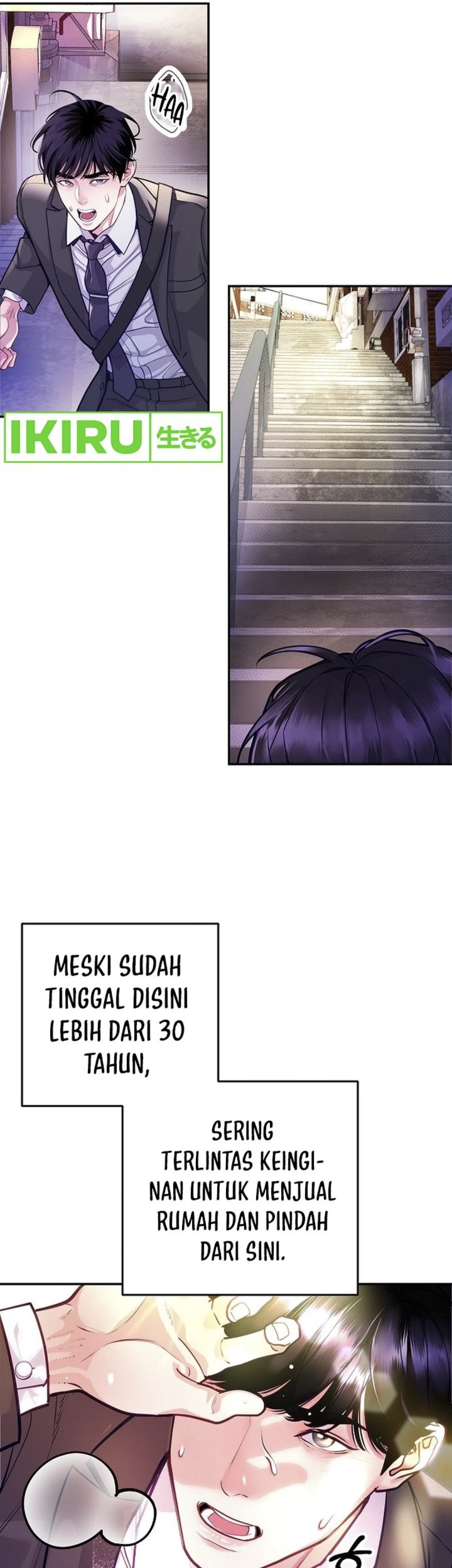 The Ordinary Lawyer’s Subspace Chapter 1 - halaman 42