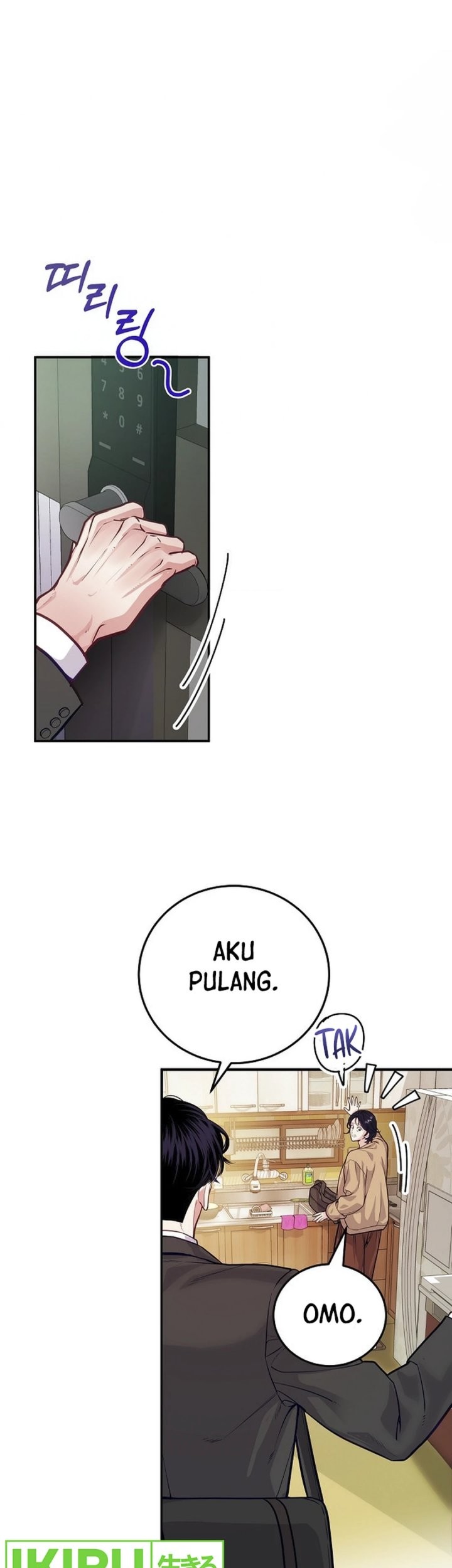 The Ordinary Lawyer’s Subspace Chapter 1 - halaman 47
