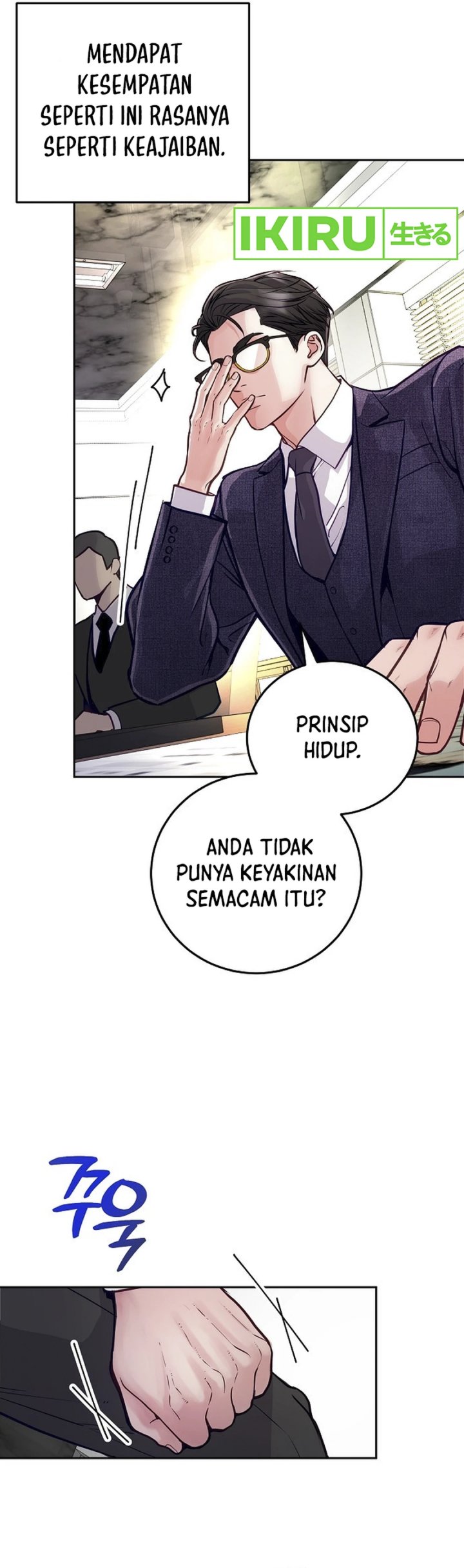 The Ordinary Lawyer’s Subspace Chapter 1 - halaman 6
