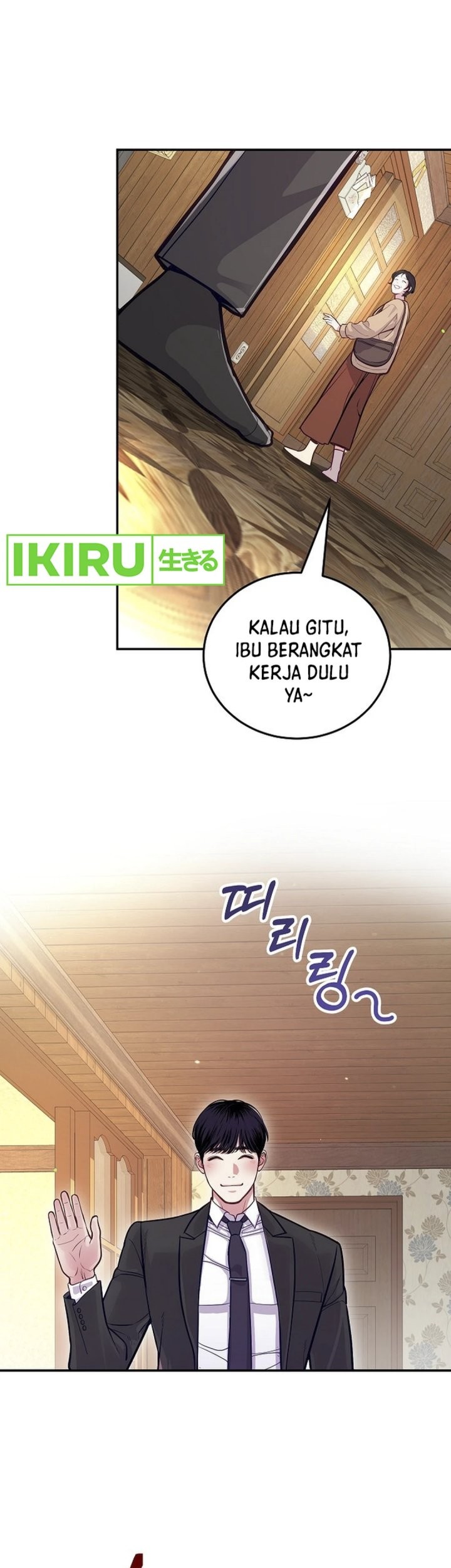 The Ordinary Lawyer’s Subspace Chapter 1 - halaman 69