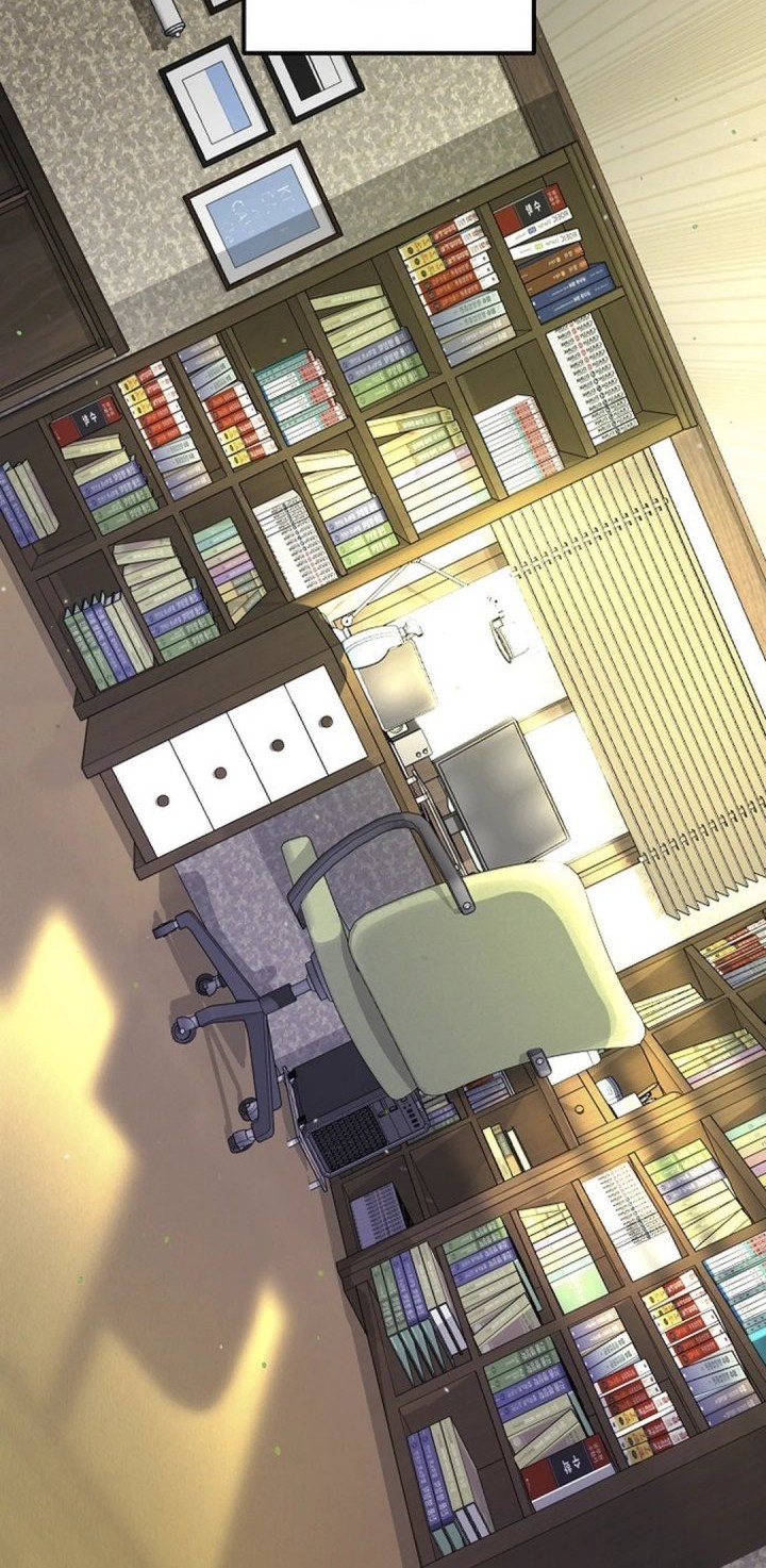 The Ordinary Lawyer’s Subspace Chapter 1 - halaman 74