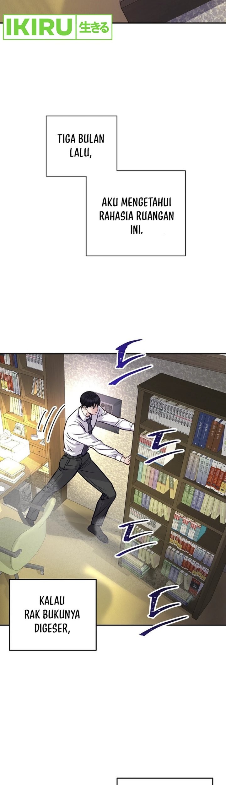 The Ordinary Lawyer’s Subspace Chapter 1 - halaman 75