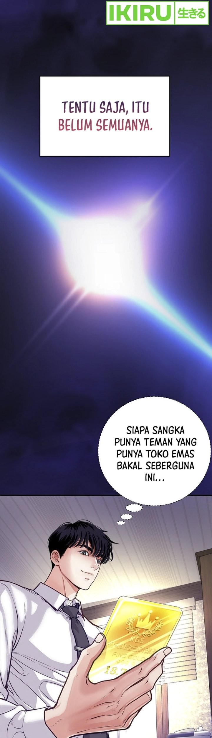 The Ordinary Lawyer’s Subspace Chapter 1 - halaman 77