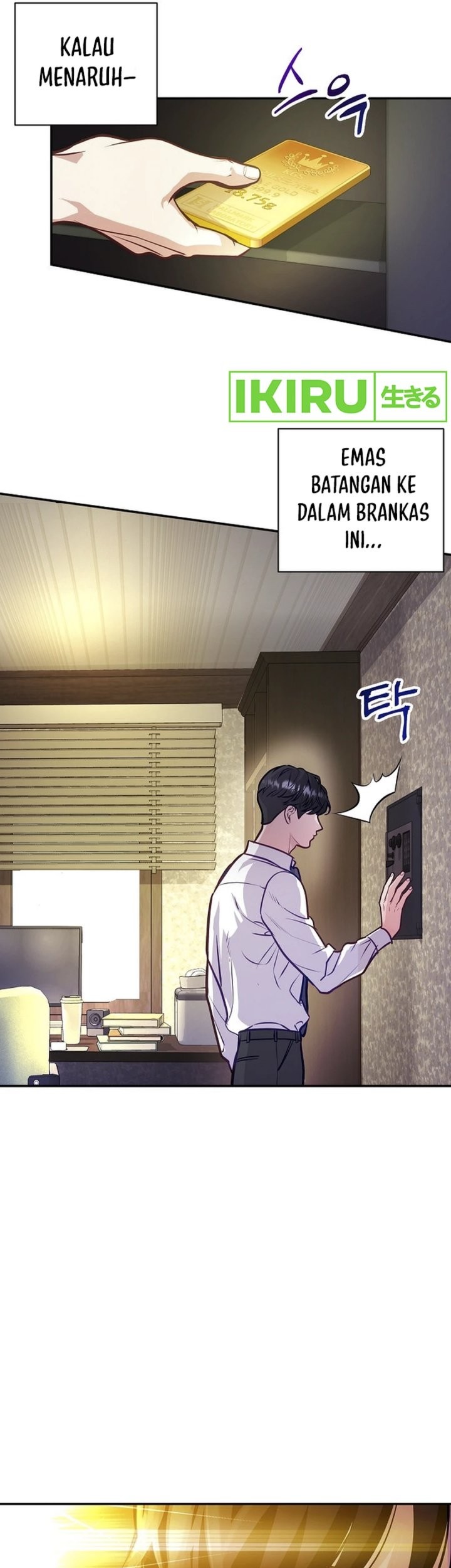 The Ordinary Lawyer’s Subspace Chapter 1 - halaman 79