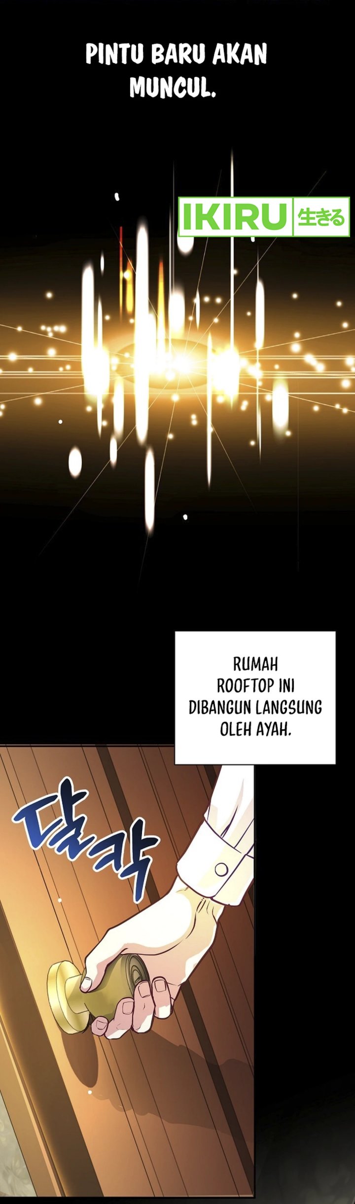 The Ordinary Lawyer’s Subspace Chapter 1 - halaman 83