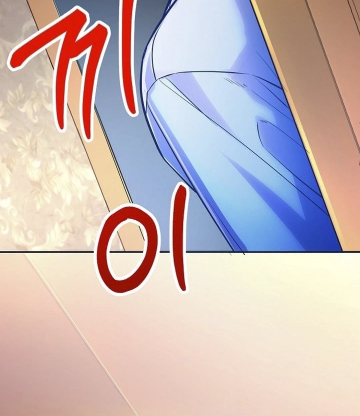 The Ordinary Lawyer’s Subspace Chapter 1 - halaman 87