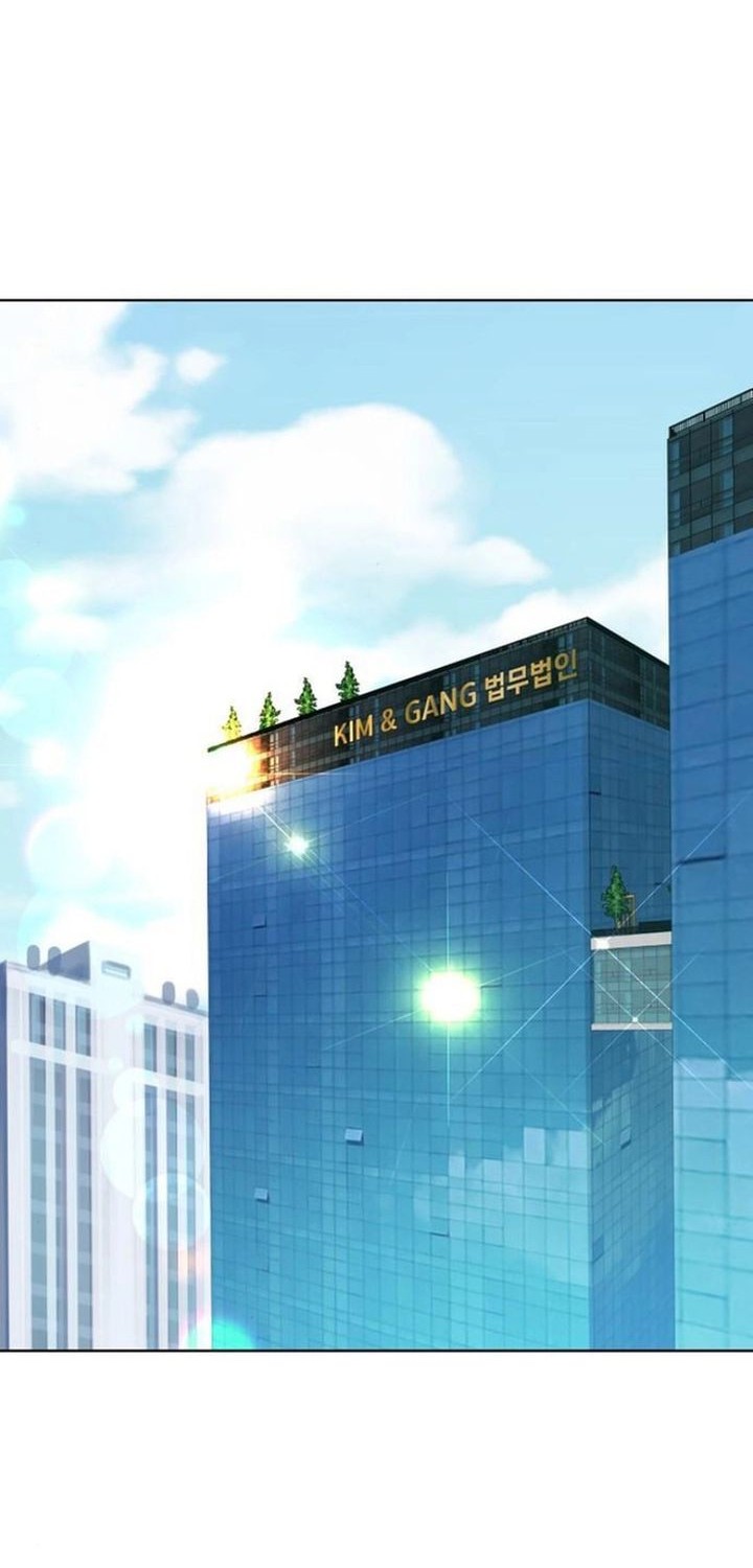 The Ordinary Lawyer’s Subspace Chapter 10 - halaman 10