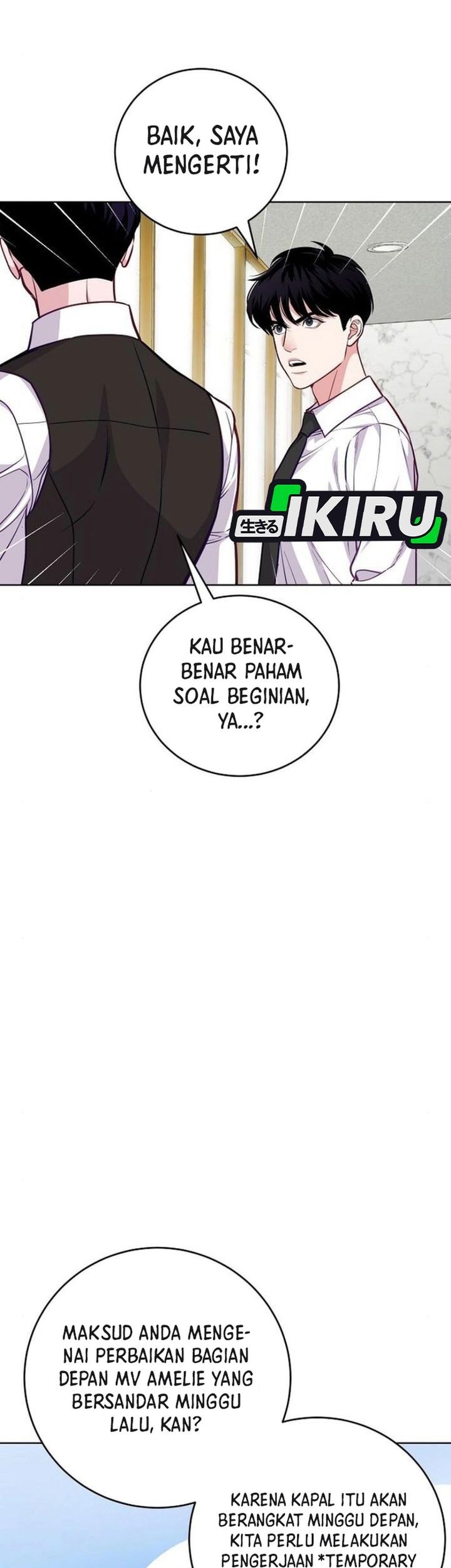 The Ordinary Lawyer’s Subspace Chapter 10 - halaman 13