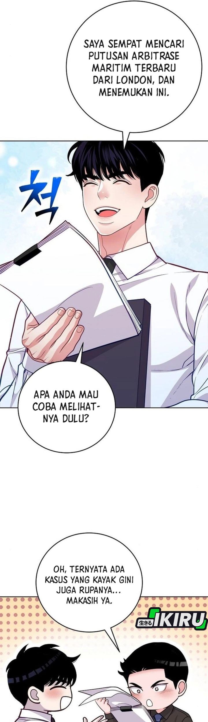 The Ordinary Lawyer’s Subspace Chapter 10 - halaman 21