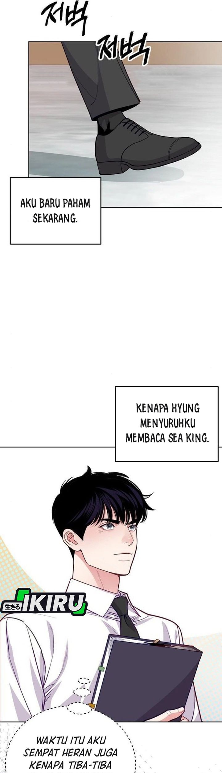The Ordinary Lawyer’s Subspace Chapter 10 - halaman 23