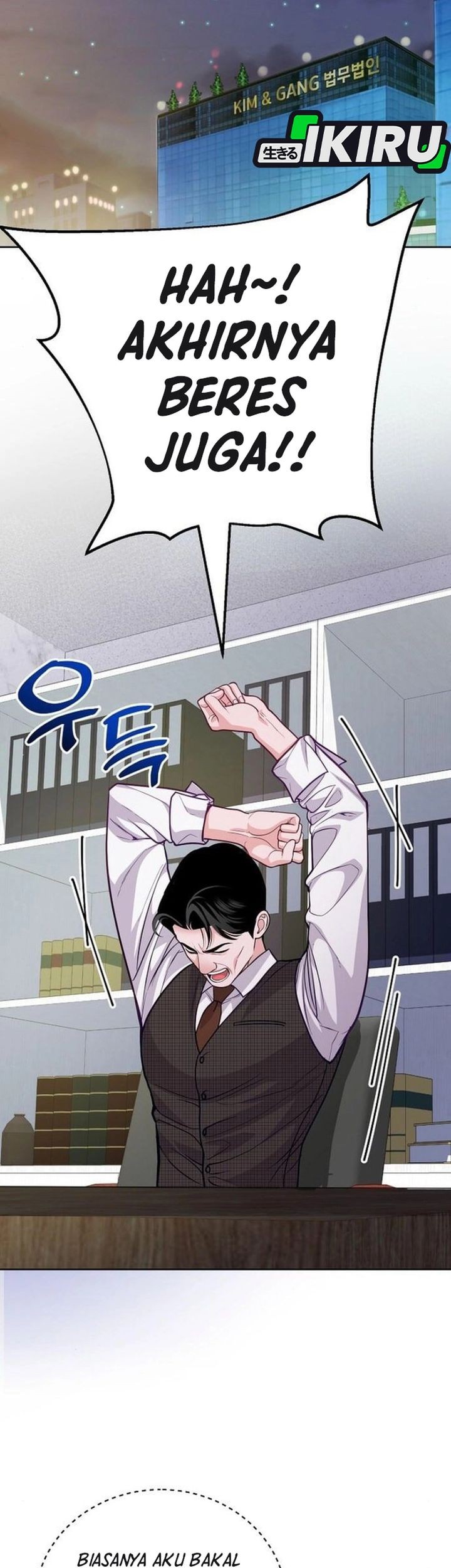 The Ordinary Lawyer’s Subspace Chapter 10 - halaman 33