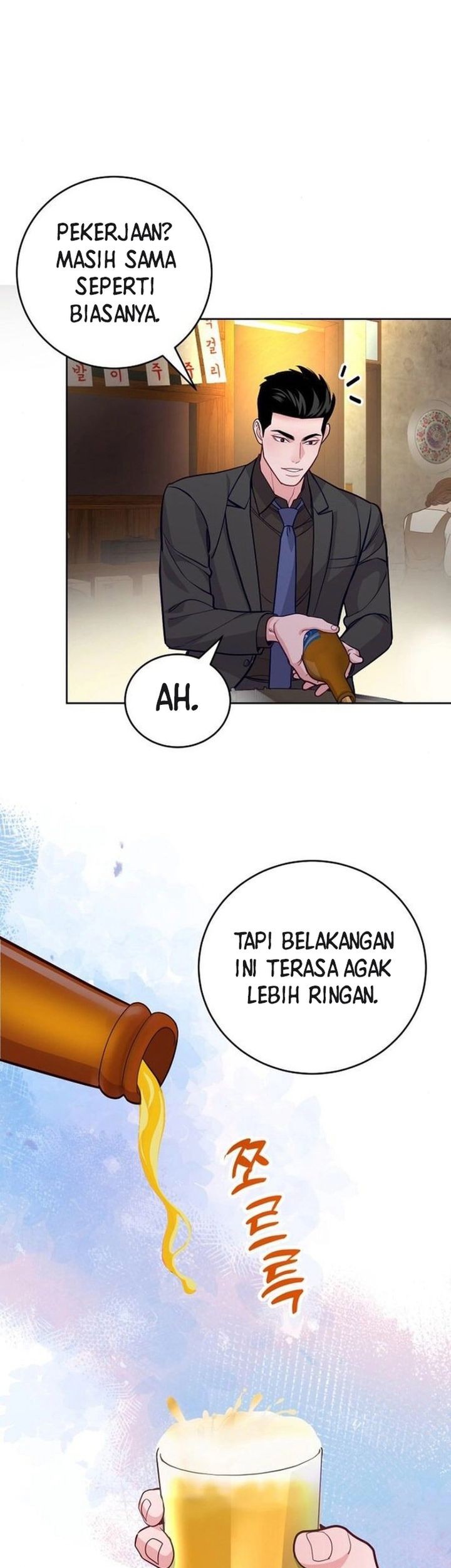 The Ordinary Lawyer’s Subspace Chapter 10 - halaman 39