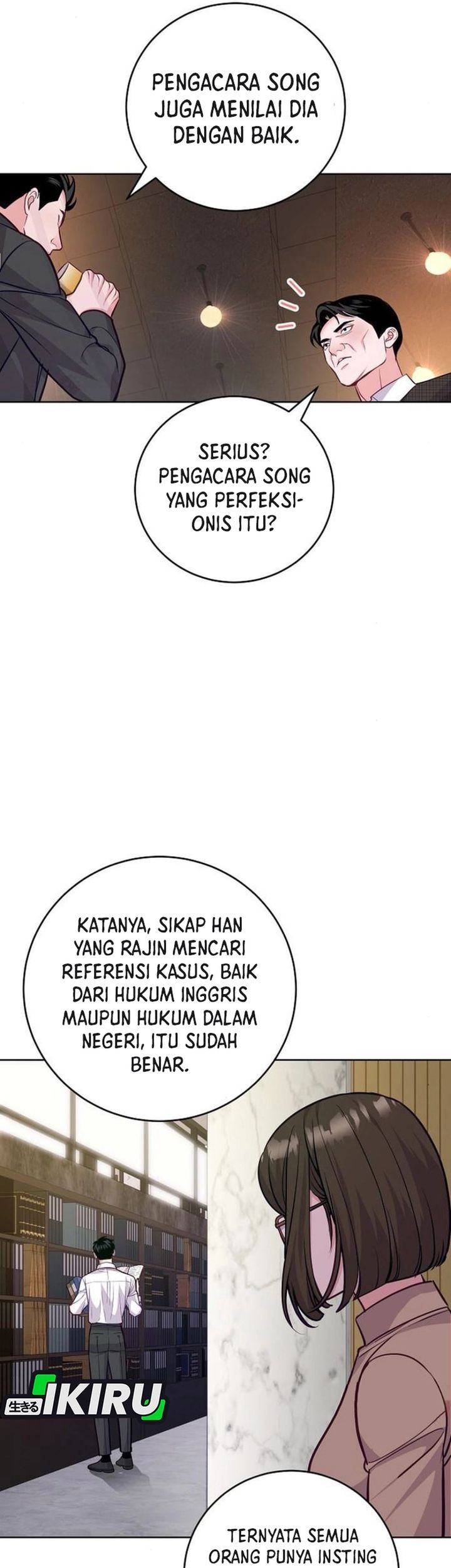 The Ordinary Lawyer’s Subspace Chapter 10 - halaman 43