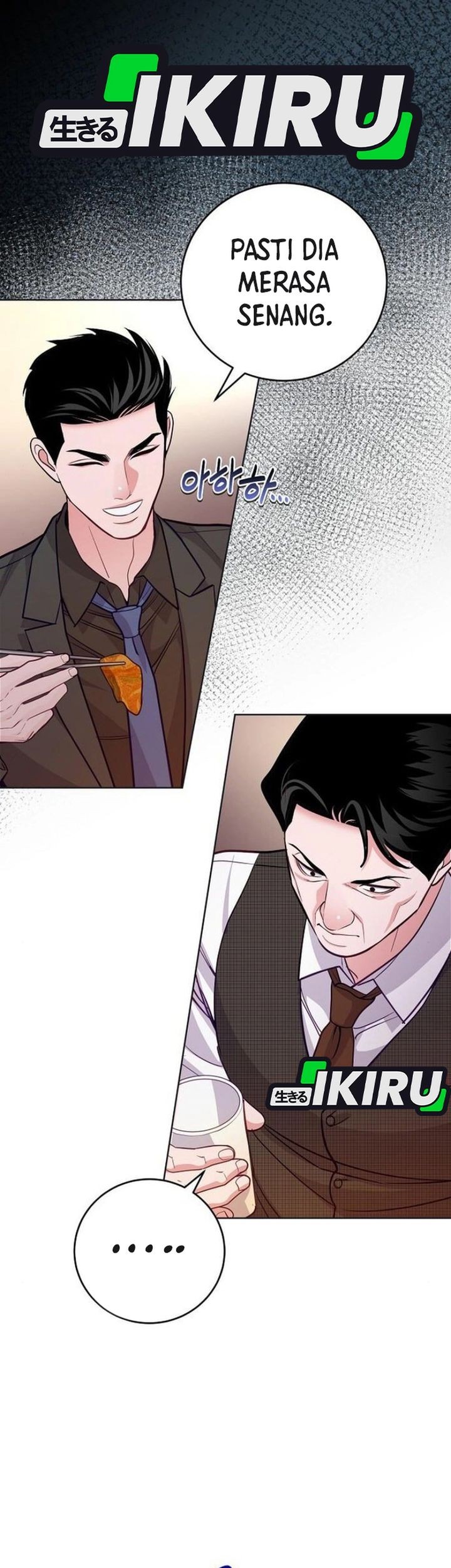 The Ordinary Lawyer’s Subspace Chapter 10 - halaman 47