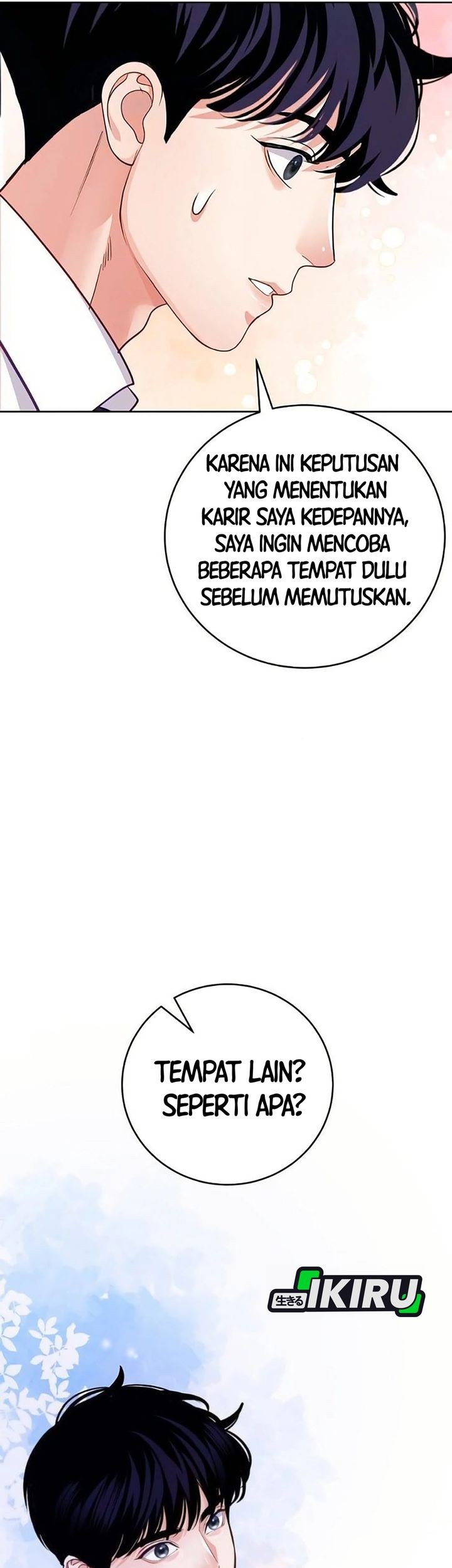 The Ordinary Lawyer’s Subspace Chapter 11 - halaman 16