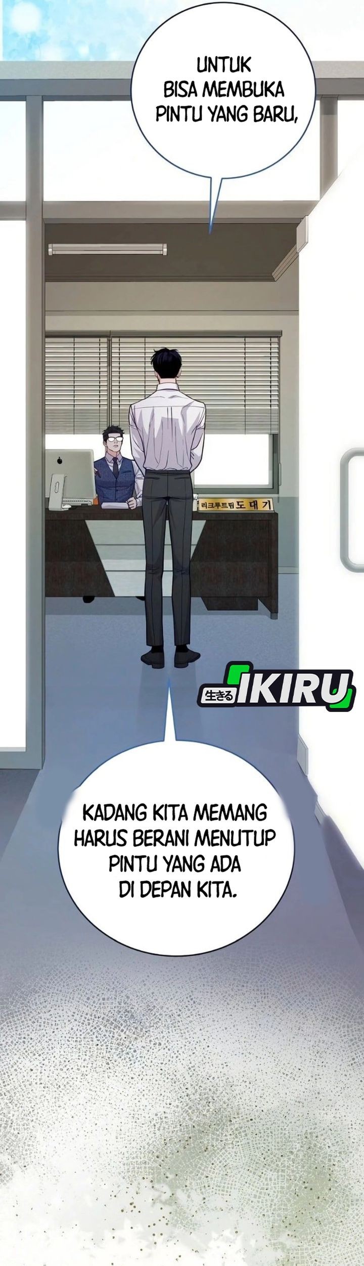 The Ordinary Lawyer’s Subspace Chapter 11 - halaman 22