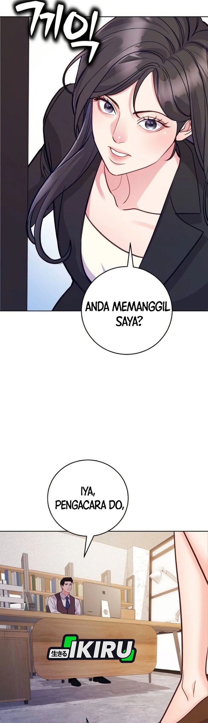 The Ordinary Lawyer’s Subspace Chapter 11 - halaman 30
