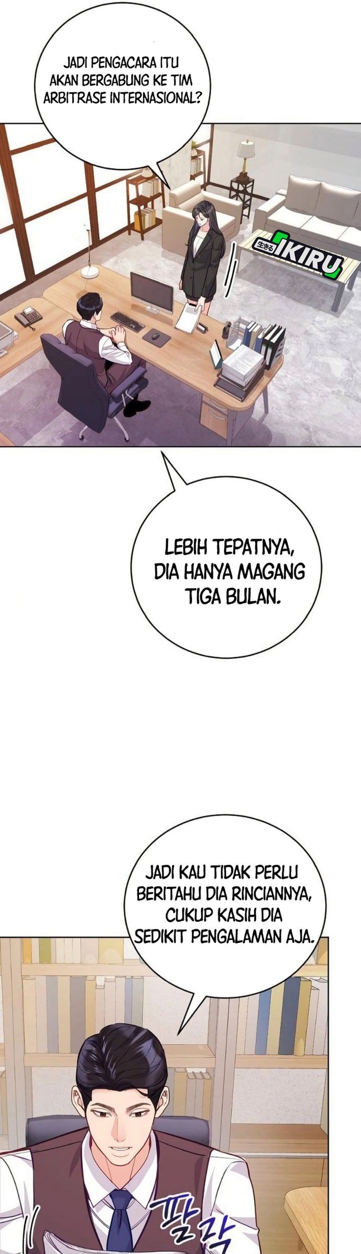 The Ordinary Lawyer’s Subspace Chapter 11 - halaman 34