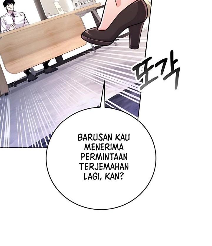 The Ordinary Lawyer’s Subspace Chapter 12 - halaman 11