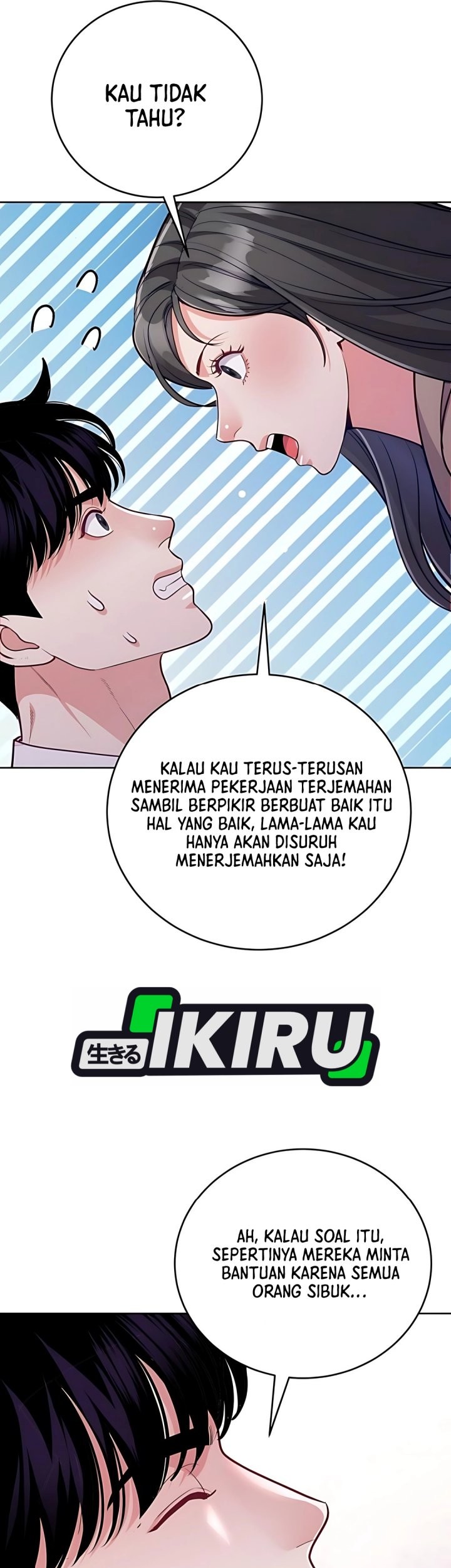 The Ordinary Lawyer’s Subspace Chapter 12 - halaman 13
