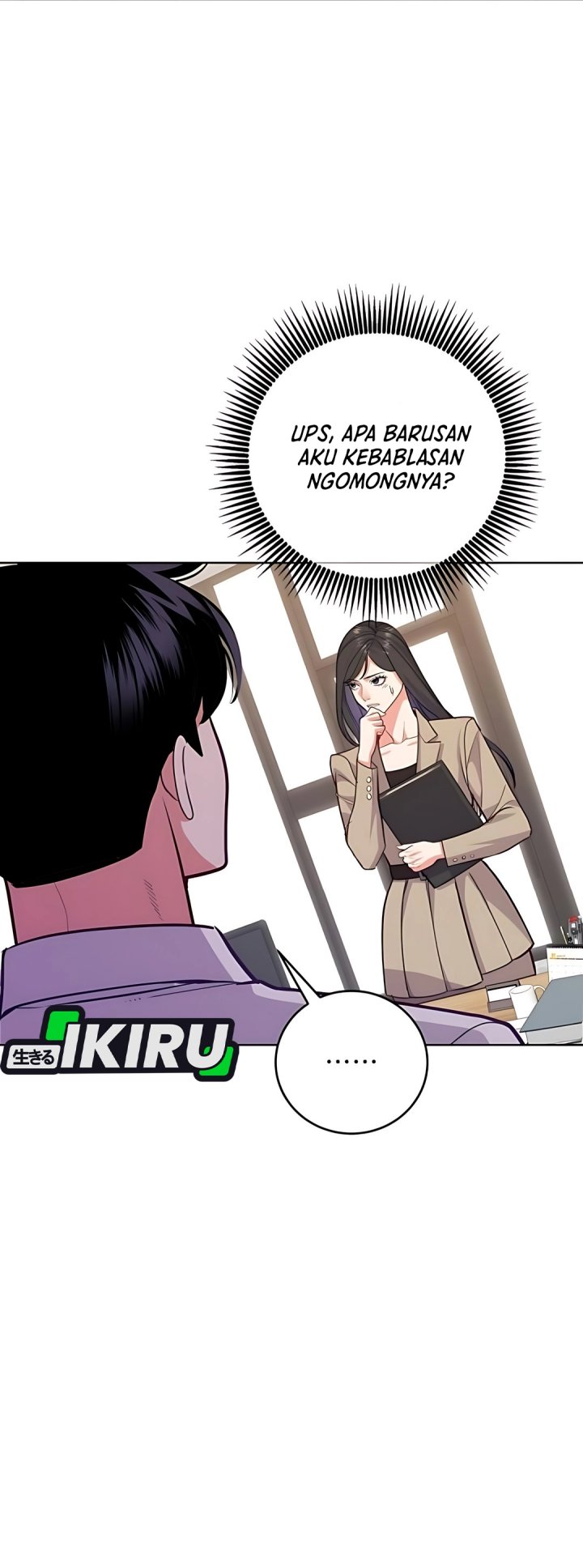 The Ordinary Lawyer’s Subspace Chapter 12 - halaman 18
