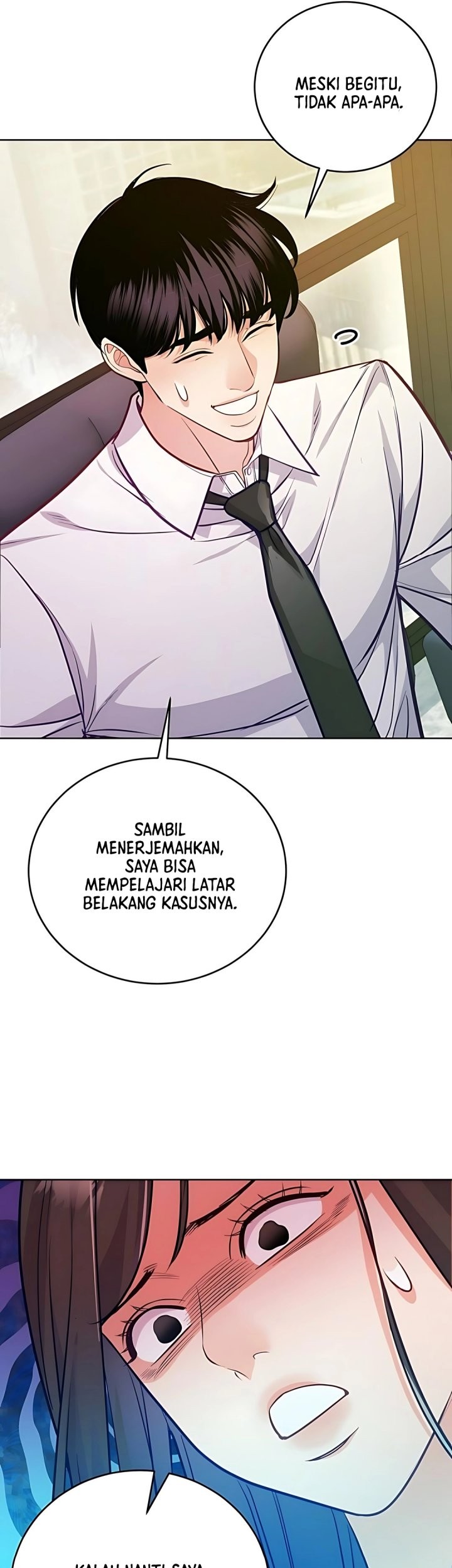 The Ordinary Lawyer’s Subspace Chapter 12 - halaman 19