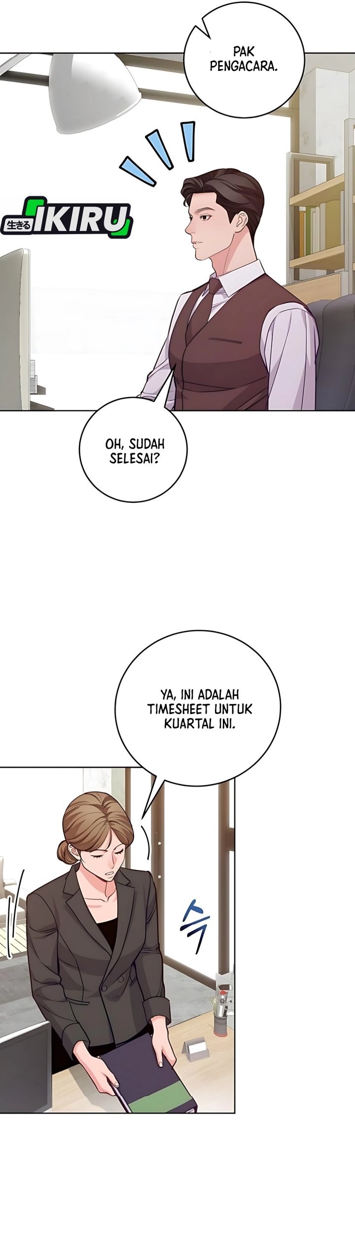 The Ordinary Lawyer’s Subspace Chapter 12 - halaman 25