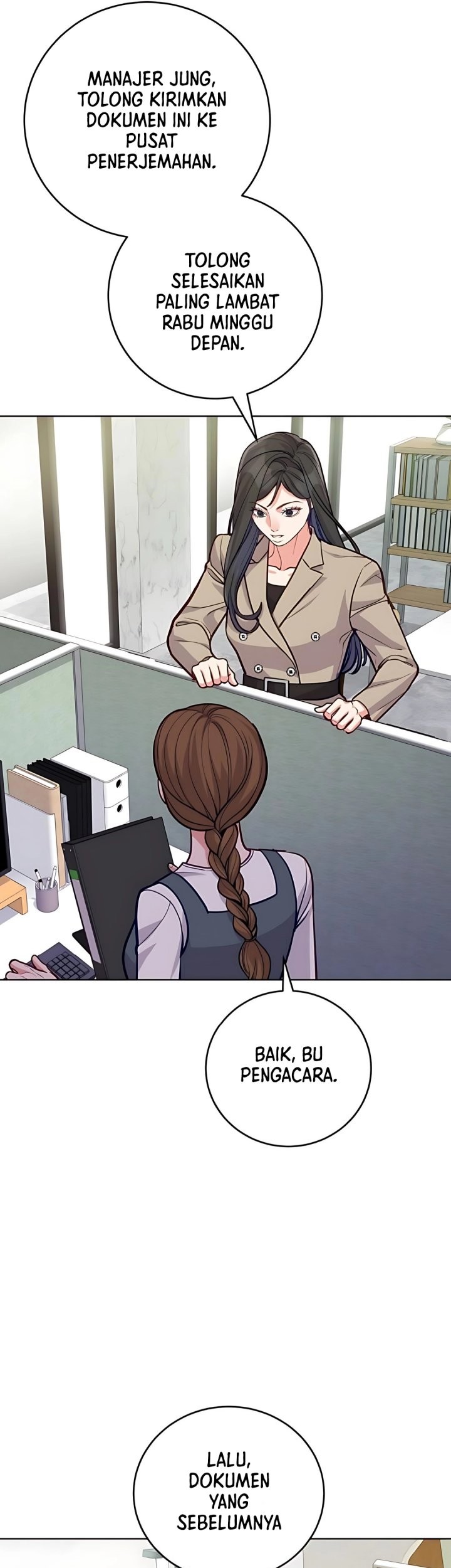 The Ordinary Lawyer’s Subspace Chapter 12 - halaman 3