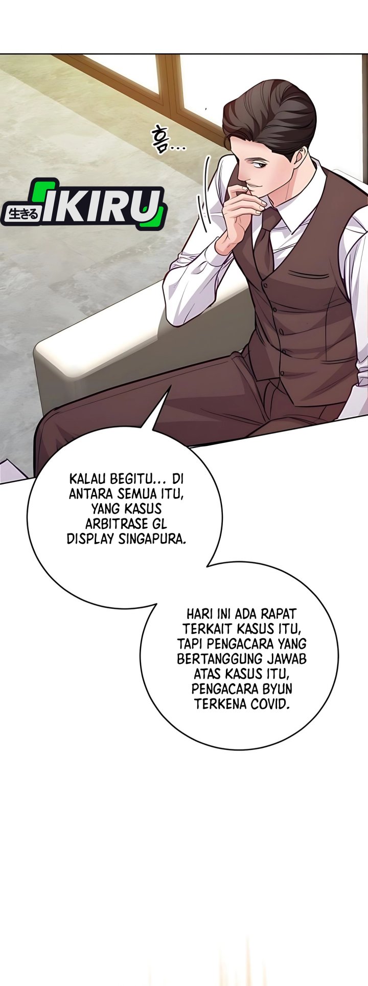 The Ordinary Lawyer’s Subspace Chapter 12 - halaman 39