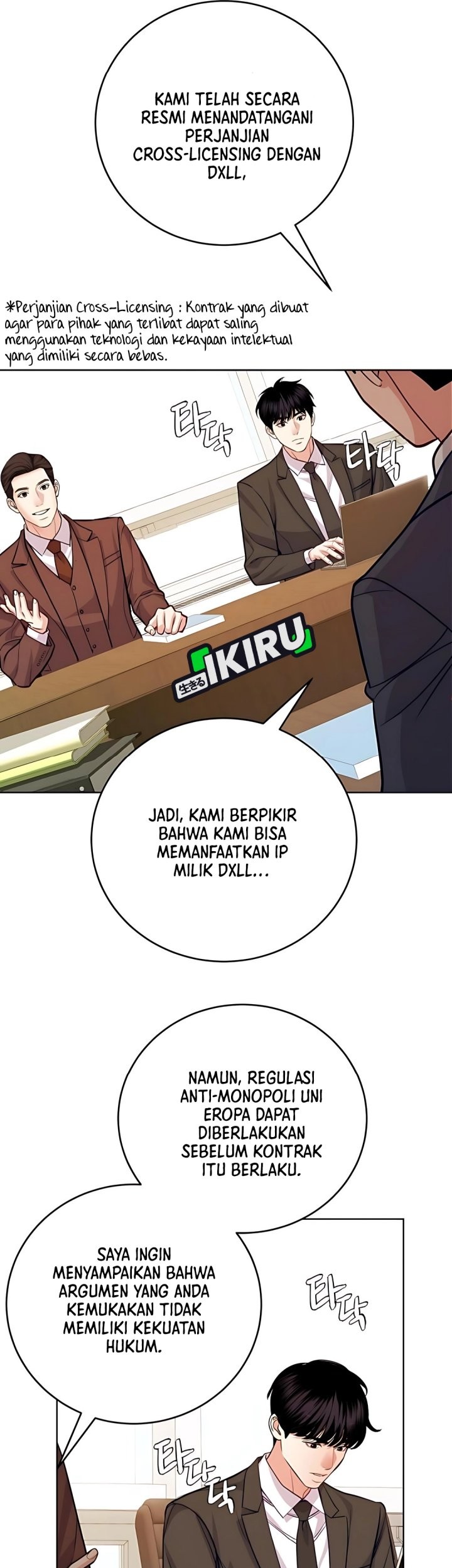 The Ordinary Lawyer’s Subspace Chapter 12 - halaman 44