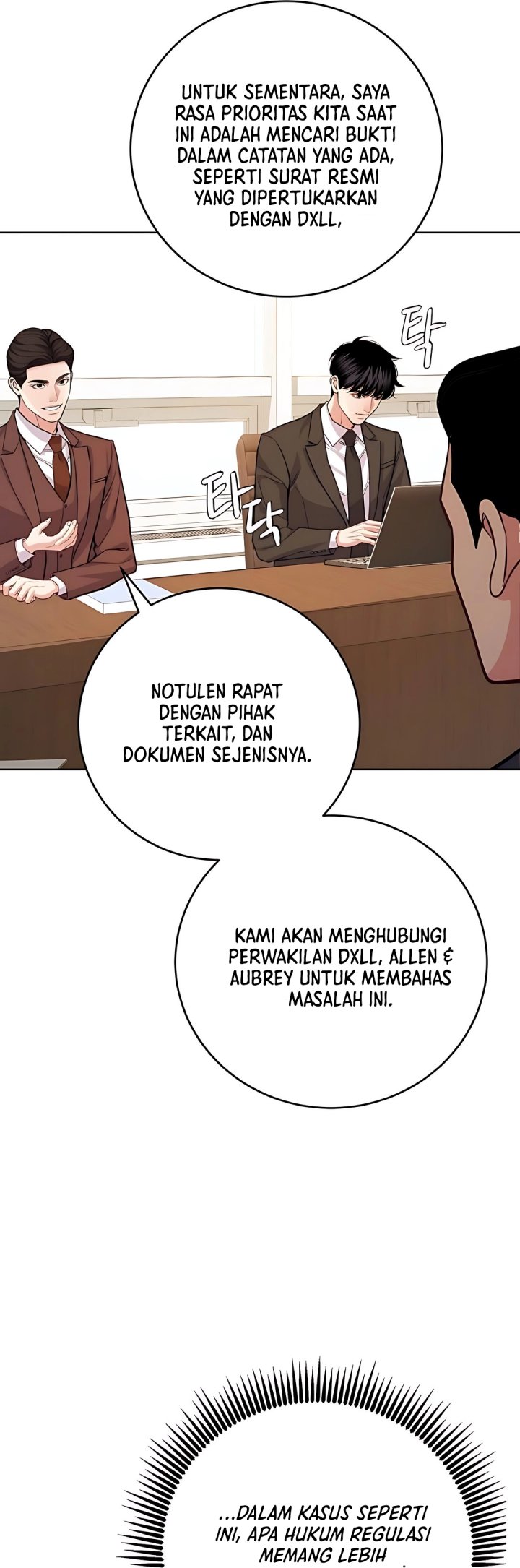 The Ordinary Lawyer’s Subspace Chapter 12 - halaman 46