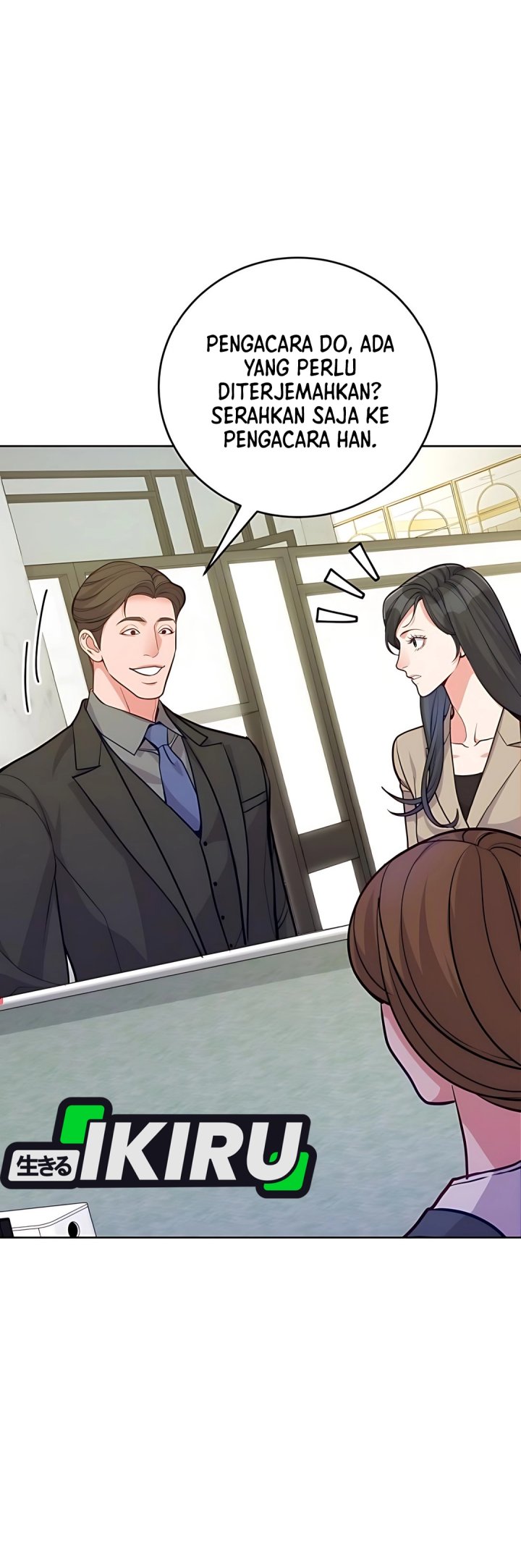 The Ordinary Lawyer’s Subspace Chapter 12 - halaman 5