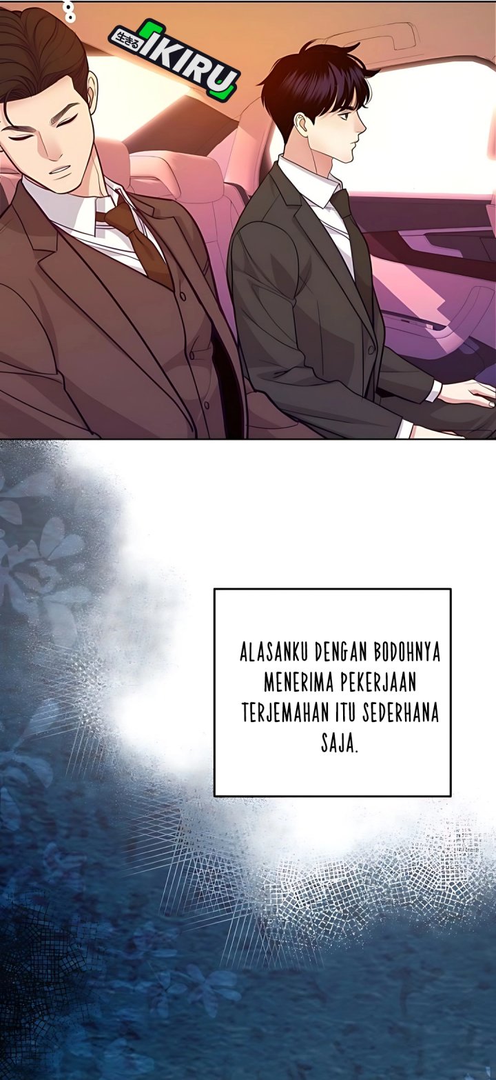The Ordinary Lawyer’s Subspace Chapter 12 - halaman 53