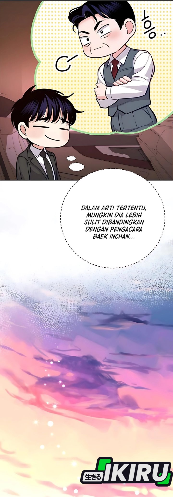 The Ordinary Lawyer’s Subspace Chapter 12 - halaman 56
