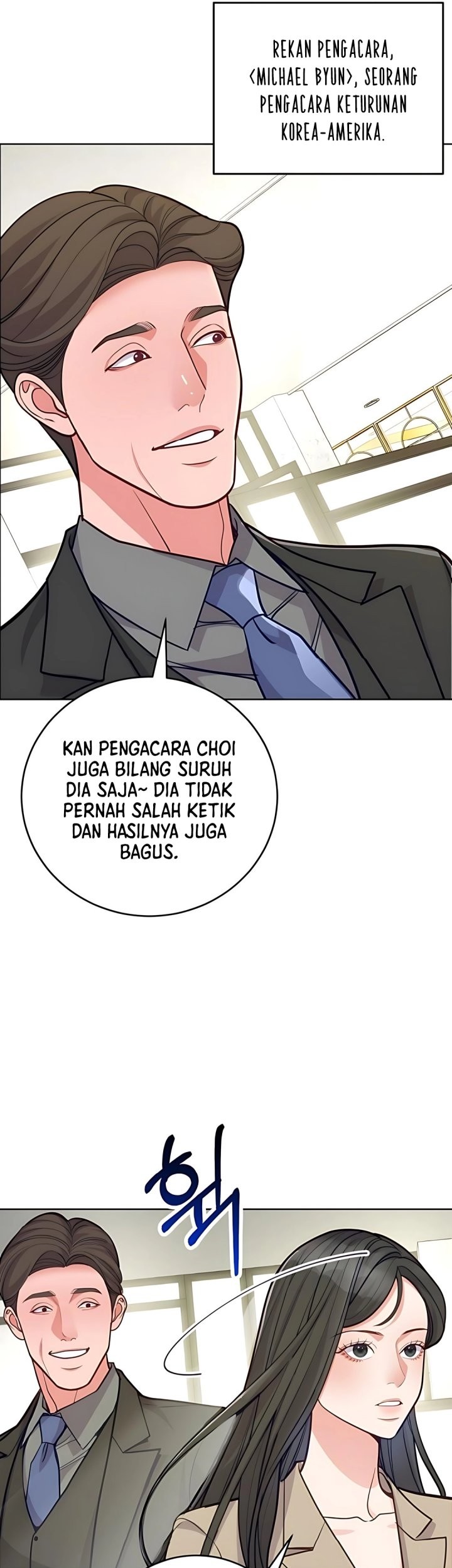 The Ordinary Lawyer’s Subspace Chapter 12 - halaman 6
