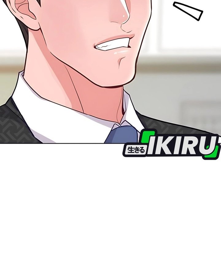 The Ordinary Lawyer’s Subspace Chapter 13 - halaman 14