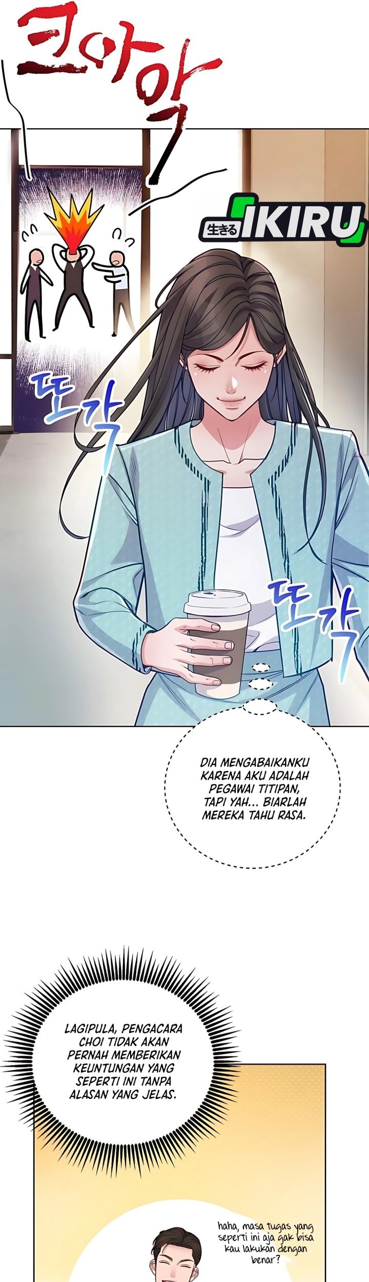 The Ordinary Lawyer’s Subspace Chapter 13 - halaman 19